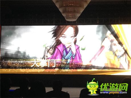 手游奧斯卡 大掌門再獲金翎獎(jiǎng)玩家最喜愛手游