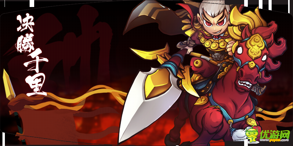 報(bào)告主公截圖欣賞