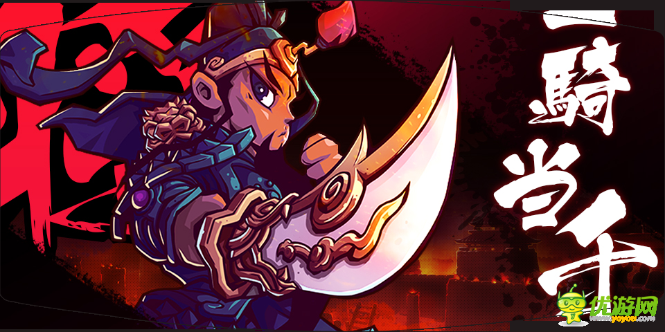 報(bào)告主公截圖欣賞