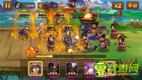 搜集有道!《三國之亂舞》五大官方推薦陣容曝光