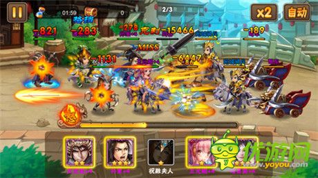 搜集有道!《三國之亂舞》五大官方推薦陣容曝光