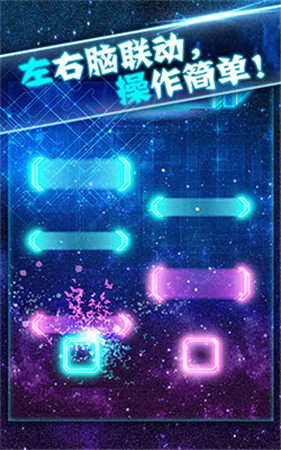 “虐心”手游盤點 新作《方塊沖擊》拼的就是腦子