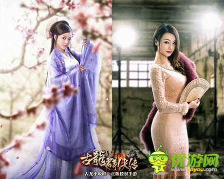 《古龍群俠傳》完美詮釋“年輕人的武俠夢”