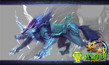 最忠實(shí)的伙伴《我欲封神》帥倒眾生的坐騎