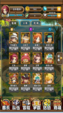 集卡無壓力!《星漫聯(lián)盟》開創(chuàng)卡牌手游親民時(shí)代