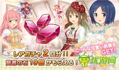 模擬經(jīng)營類手游《店長庫存不夠了》開啟預(yù)約