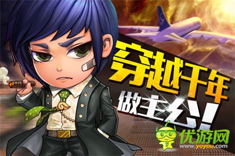 顛覆性策略RPG手游《夢(mèng)貂蟬》今日正式封測(cè)