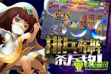 顛覆性策略RPG手游《夢(mèng)貂蟬》今日正式封測(cè)