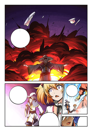 《守護之光》漫畫第一章?lián)屜瓤?填詞任吐槽