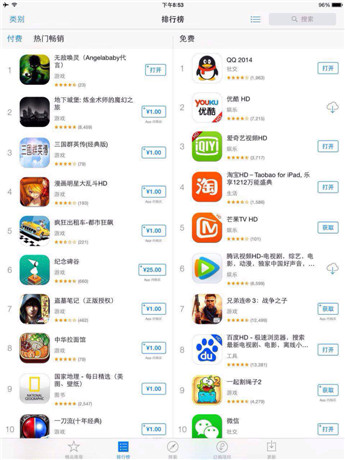 《無敵喚靈》24小時(shí)奪榜首引爆App Store