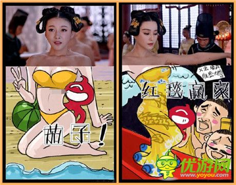 拒絕大頭劇 《火影大人》還原女神真身