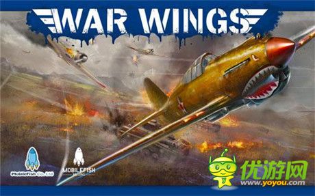 風云再起 手游《血戰(zhàn)長空》再現(xiàn)二戰(zhàn)空中戰(zhàn)場