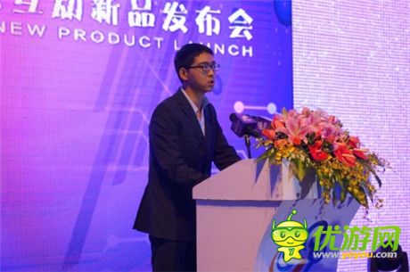 三款新作橫空出世 亦樂(lè)手游發(fā)布會(huì)圓滿(mǎn)成功