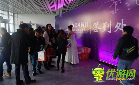 三款新作橫空出世 亦樂(lè)手游發(fā)布會(huì)圓滿(mǎn)成功