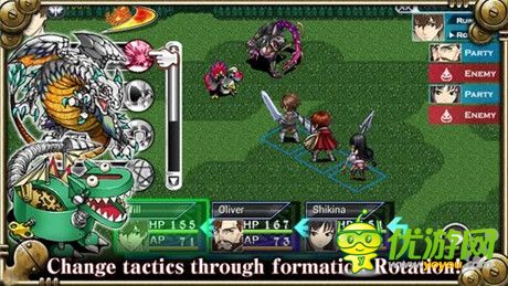 人氣RPG作品《死亡之龍》上架IOS平臺