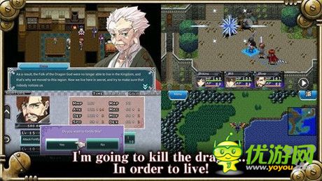 人氣RPG作品《死亡之龍》上架IOS平臺