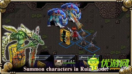 人氣RPG作品《死亡之龍》上架IOS平臺