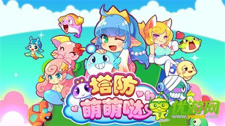 手機(jī)游戲一周熱門資訊回顧(2015.01.05-2015.01.09)