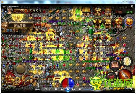 號角已吹響《熱血傳奇手機(jī)版》公開體驗(yàn)日來襲