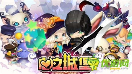 《心之城堡》原畫揭秘第一彈“棋局仙境”