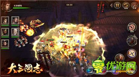 打造手游之最強大腦《大三國志》21日首測開啟