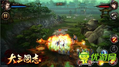 打造手游之最強大腦《大三國志》21日首測開啟