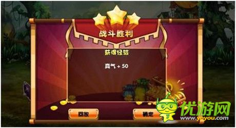 《喵了個咪》競技挑戰(zhàn)大亂斗