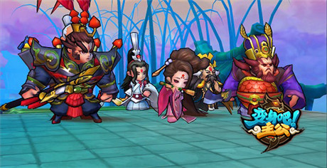 《變身吧主公》造神之路 分享視頻成為游戲大神