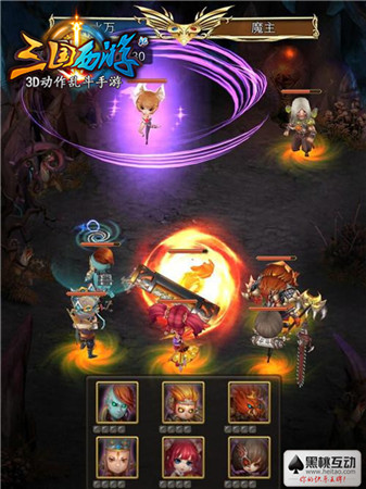 無(wú)3D 不游戲！《三國(guó)西游記》絢麗技能大賞