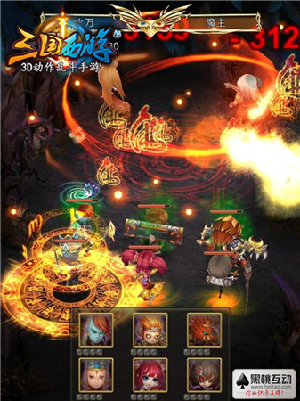 無(wú)3D 不游戲！《三國(guó)西游記》絢麗技能大賞