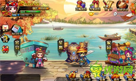 910APP《武松打醬油》評(píng)測(cè):穿越水滸 掌上傳奇