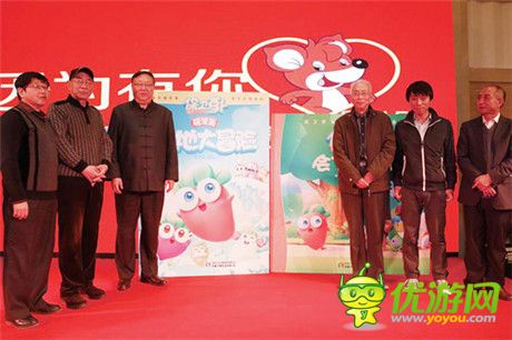 飛魚科技強化IP布局 保衛(wèi)蘿卜系列圖書正式首發(fā)