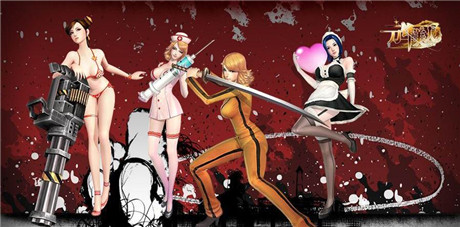 帶你帶你飛！《刀鋒美人》測評