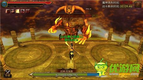 帶你帶你飛！《刀鋒美人》測評