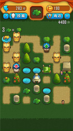 嬉笑調(diào)皮這是要鬧哪樣 《求合體2》摩點(diǎn)網(wǎng)眾籌成功