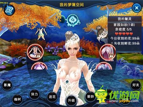 《神魔大陸》手游資料片“女神降臨”亮點(diǎn)曝光