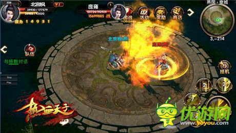 真實(shí)暢爽國戰(zhàn)體驗(yàn)《熱血天子》特色玩法指南