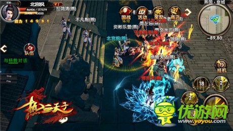 真實(shí)暢爽國戰(zhàn)體驗(yàn)《熱血天子》特色玩法指南