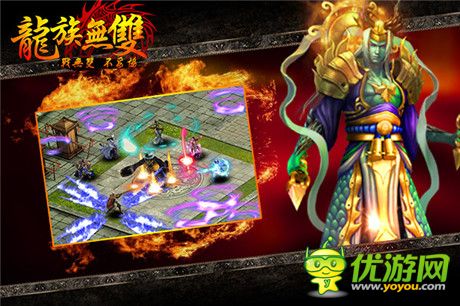 烽煙并起 群雄割據(jù)《龍族無(wú)雙》評(píng)測(cè)