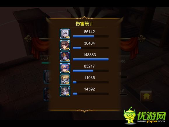 盜夢(mèng)英雄無限夢(mèng)境20層首殺攻略