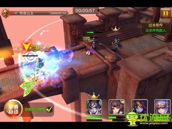 盜夢(mèng)英雄無限夢(mèng)境20層首殺攻略