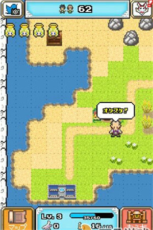 放置類模擬經(jīng)營手游《再生!空虛行星》上架安卓平臺