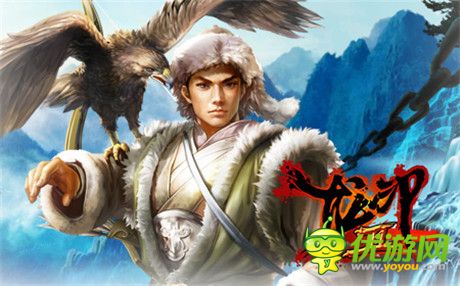 你不是一個人戰(zhàn)斗《龍印2》風流俠客一覽