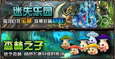 戰(zhàn)力飆升《血族》限時開啟六屬性UP狂歡周