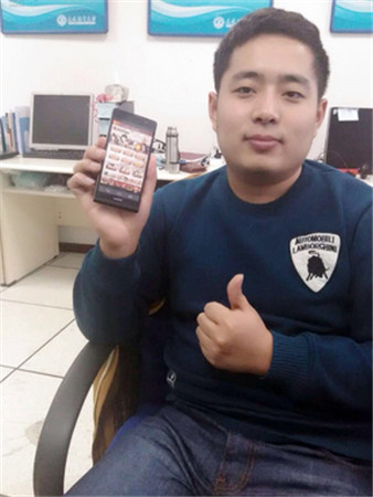 大掌門主策新年寄語:做最拼項目 求玩家點贊