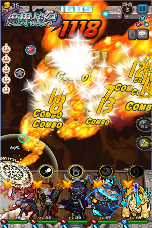 今日開啟《魔界戰(zhàn)紀(jì)》終極封測