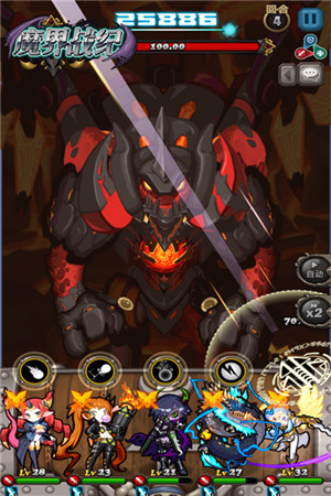 今日開啟《魔界戰(zhàn)紀(jì)》終極封測