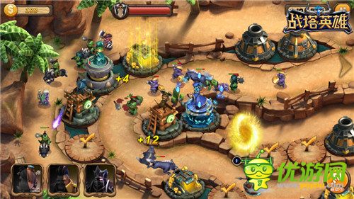 TOBA手游《戰(zhàn)塔英雄》IOS精英二測15號開啟