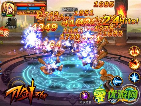 技能碉堡吊炸天《刀劍圣域》蓄力新玩法