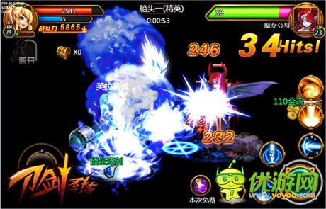 技能碉堡吊炸天《刀劍圣域》蓄力新玩法